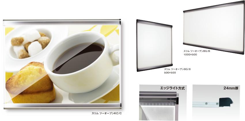 商品イメージ